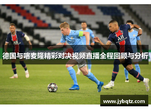 三亿15年受贿超2.36亿，国家体育总局原局长苟仲文被判死缓并终身监禁